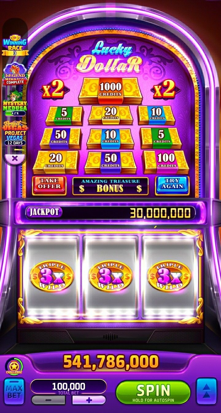 QuiGioco