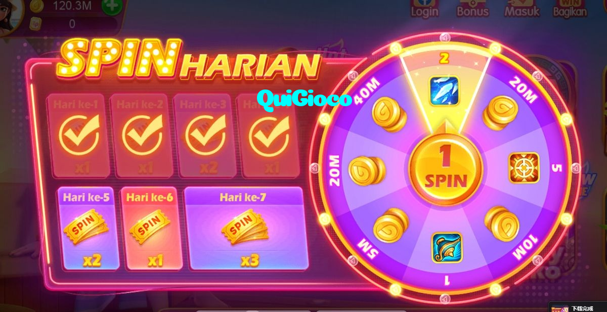 QuiGioco خوش آمدید بونس +600% پیشکش موبائل ایپ کے پروموشن سیکشن میں دکھائی دیتی ہے۔